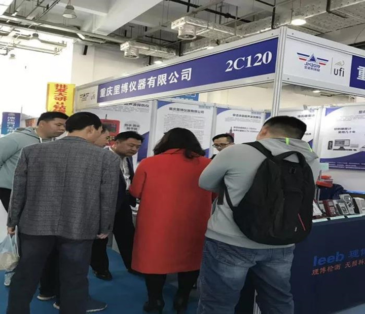 南征！北战！-2019年3月js金沙官网成功参展各大行业展会